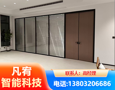 楚雄玻璃隔断