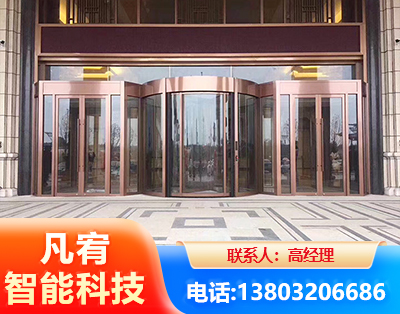 楚雄旋转门