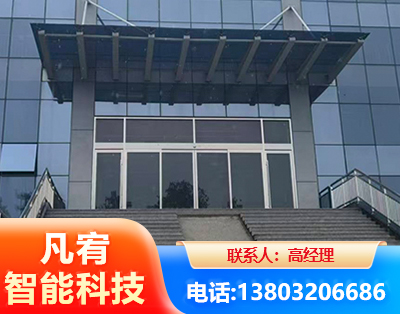 楚雄自动门