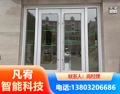 楚雄肯德基门