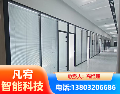 楚雄玻璃隔断