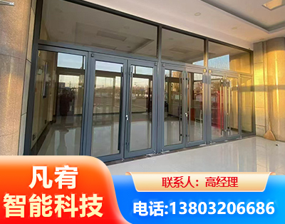 楚雄肯德基门