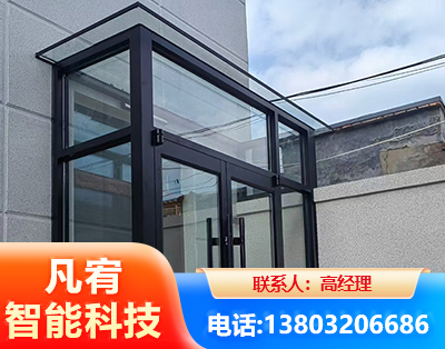 楚雄肯德基门