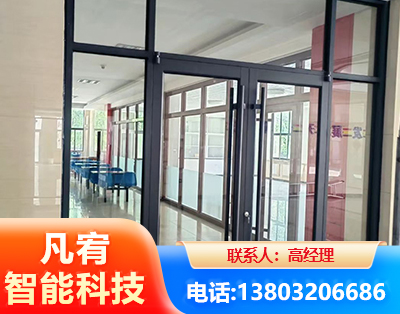 楚雄肯德基门